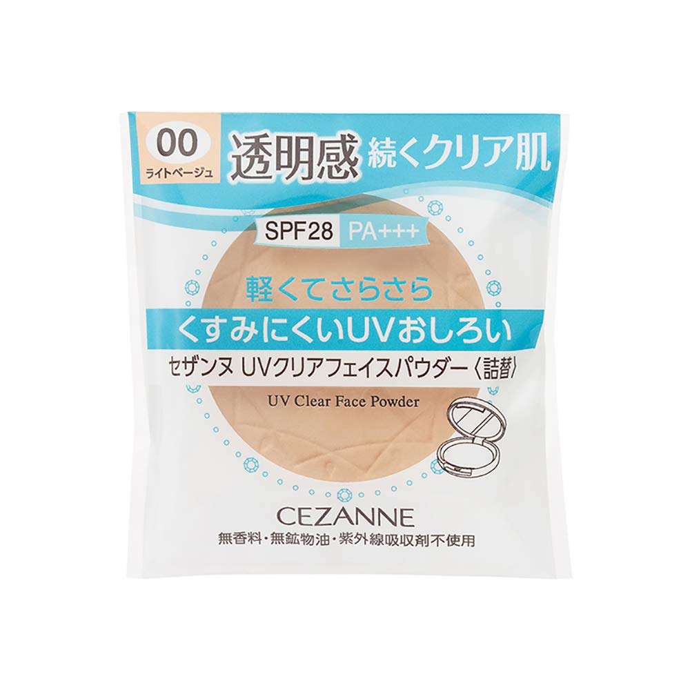 Cezanne UV Clear Face Powder - Refill - 00 Light Beige, 10 g (Pack of 1)