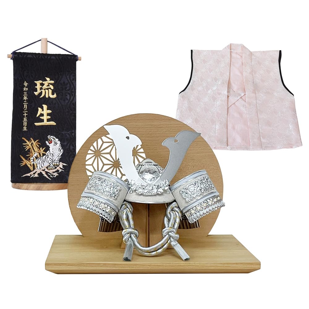 【五月人形】新品 端午の節句 兜飾り シルバー大鍬形兜 コンパクト Amazon | 五月人形 コンパクト 兜 おしゃれ 5月人形 ミニ 白 銀