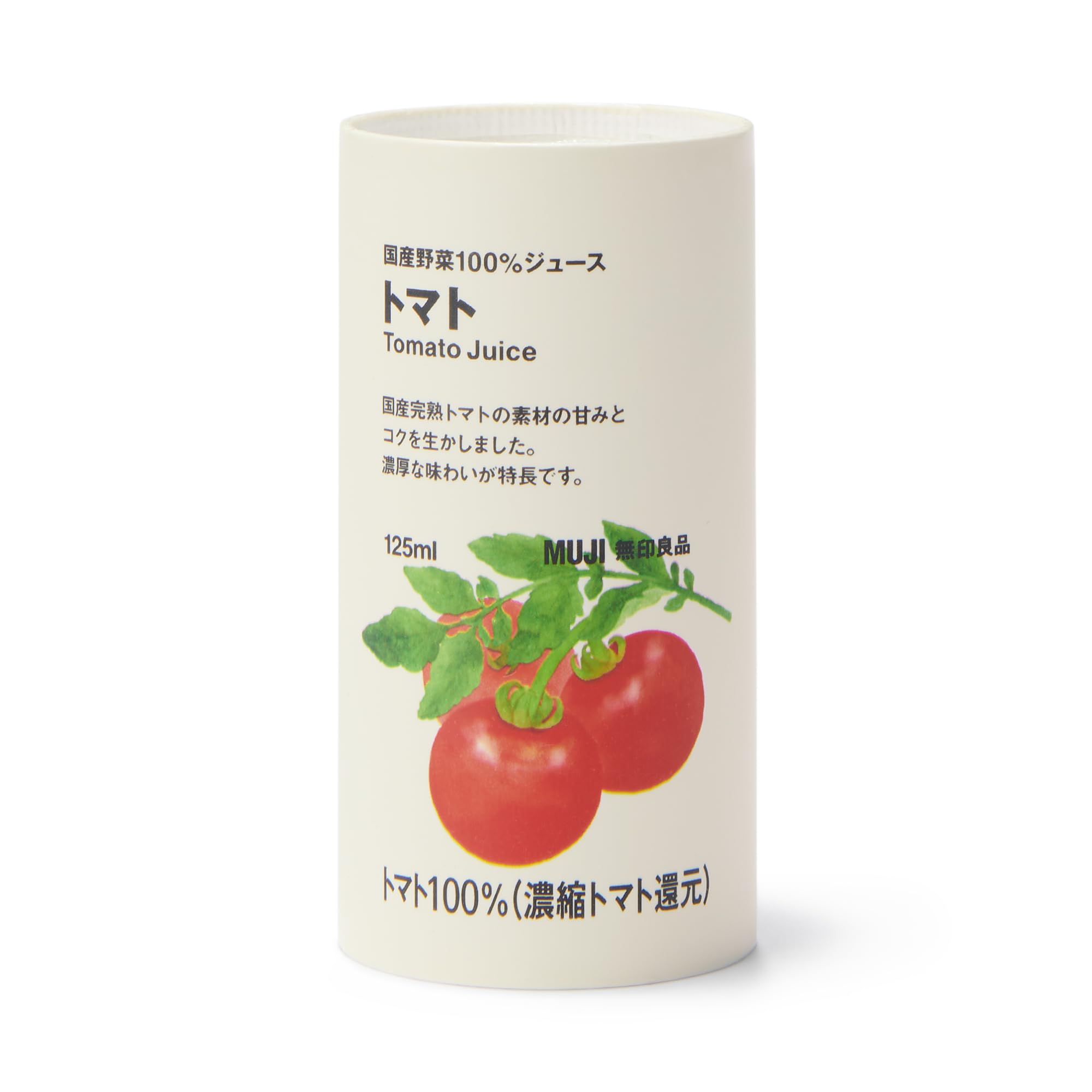 Amazon.co.jp: 無印良品 国産野菜100％ジュース トマト ・125ml
