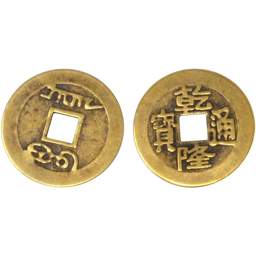 天然石コイン型清時代中国古美術田玉開運風水アクセサリ古玩開運風水重厚極細工 Amazon.co.jp: 中国風水 ラッキーコイン 清王朝 幸運 伝統的