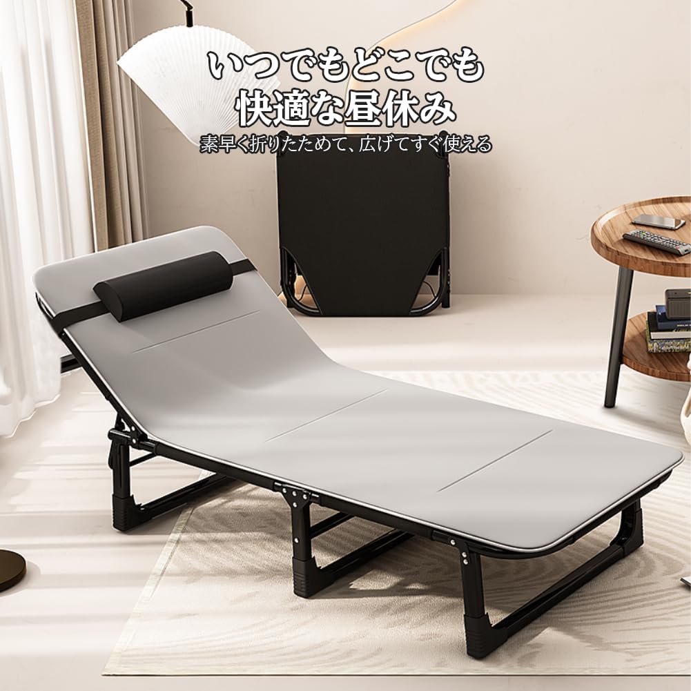 Amazon | ANYATE 折りたたみ式簡易ベッド 室内外兼用 折り畳み式ベッド