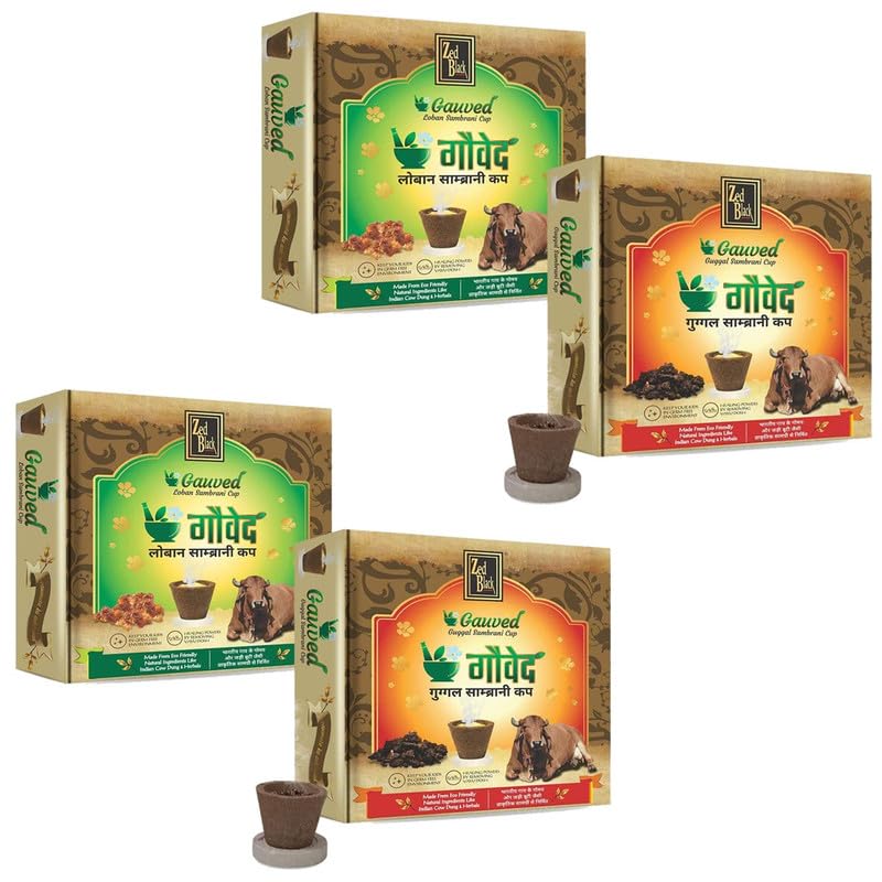 See full amazon price history chart for Zed Black Gauved Sambrani Cup Combo - 2 Loban + 2 Guggal - Made with Cow Dung & Eco Friendly Ingredients - Pack of 4 Zed Black Gauved Sambrani Cup Combo - 2 Loban + 2 Guggal - Made with Cow Dung & Eco Friendly Ingredients - Pack of 4 (B08J3MYLB6) Amazon Price History, Amazon Price Tracker