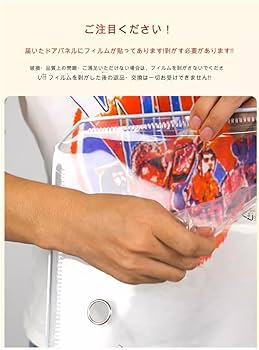 Amazon.co.jp: TVT【2023新登場】 フィギュアケース コレクション