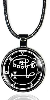 Valefor Sigil Necklace, Sigil Seal of Valefor Pendant For Men or Women, The Lesser Key of Solomon Lemegeton, Left Hand Path Satanic Demonic Necklace Gifts, Ars Goetia Occult Jewelry