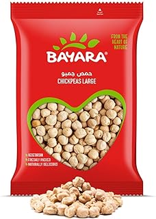 Chick Peas Mexico 1kg