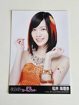 Amazon.co.jp: SKE48 松井珠理奈 恋するフォーチュンクッキー