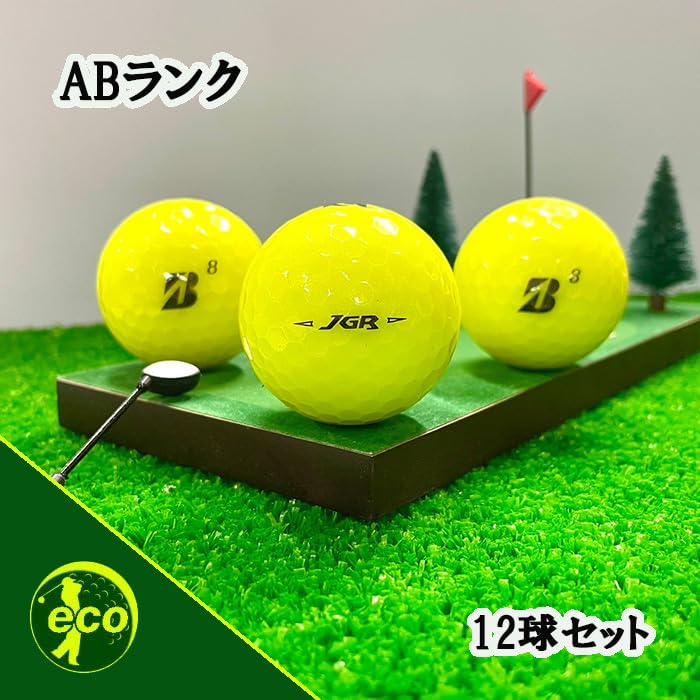 Amazon.co.jp: ブリヂストン ツアーB JGR 年代混合 ロストボール