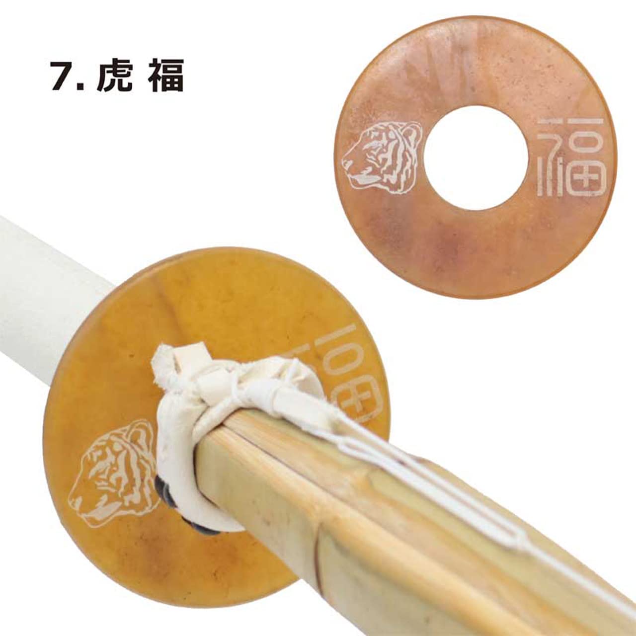 Amazon | 剣道防具コム デザイン 幻獣革鍔 厚み4～6mm 内径32mm