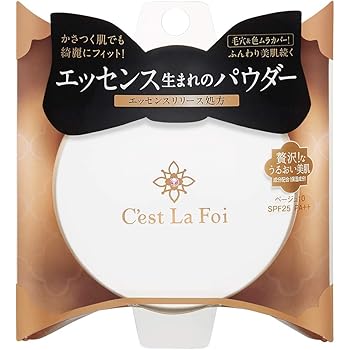 Amazon 乾燥肌もok かさつく肌でも綺麗にフィット 毛穴カバー 保湿成分配合 セラフォア エッセンスビューティ パウダー ベージュ10 セラフォア フェイスパウダー 通販