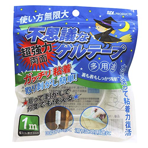 エスディアイジャパン 多用途超強力両面 取り剥がし簡単 不思議なゲルテープ 厚さ2mm×幅30mm×長さ1m