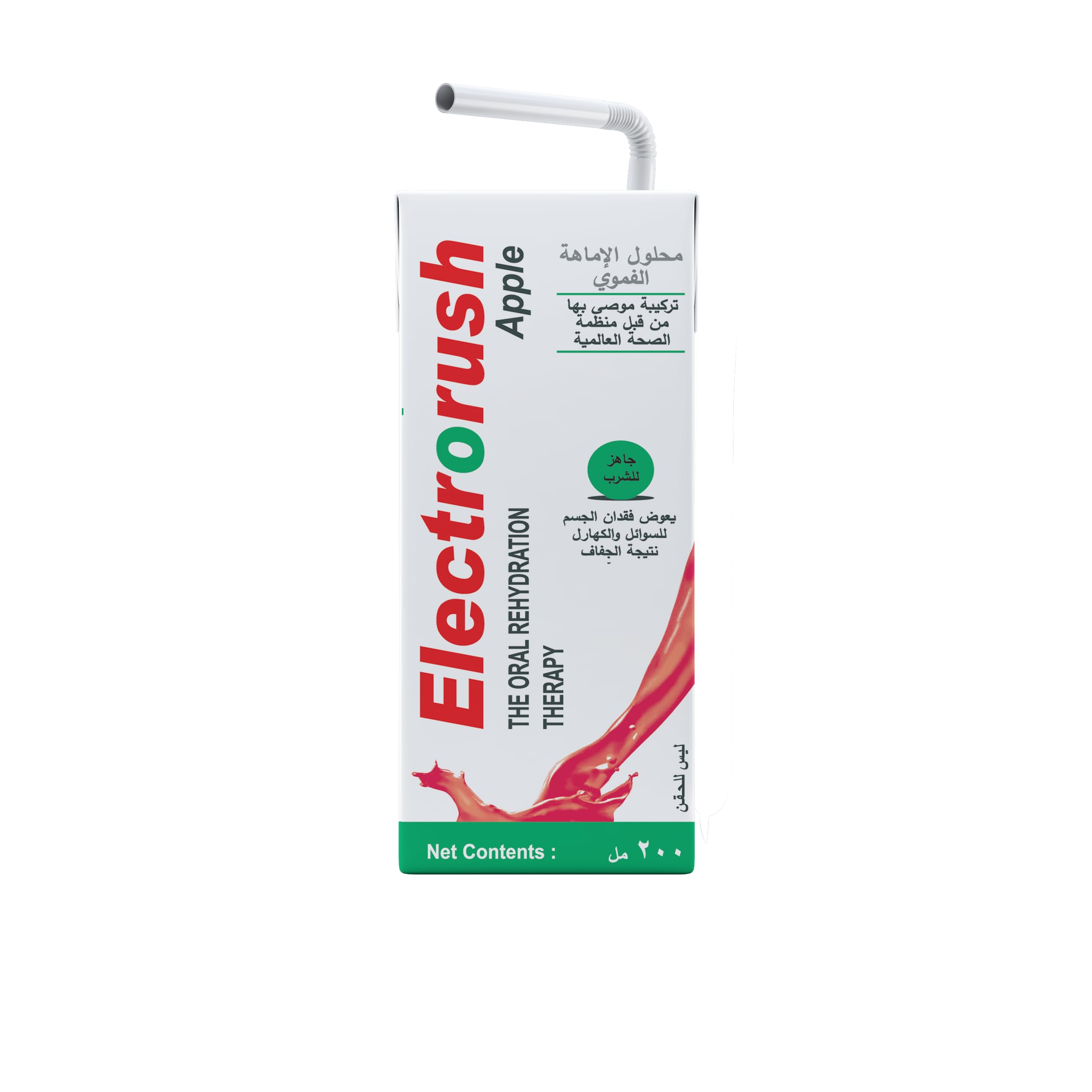 ORS Electrorush Apple Ready-to-Drink Oral Rehydration Solution 200ml – Electrolyte Drink Helps Replace Fluids and Salts Lost from Heat, Exercise and Upset Stomach, Kid-Friendly Apple Flavour