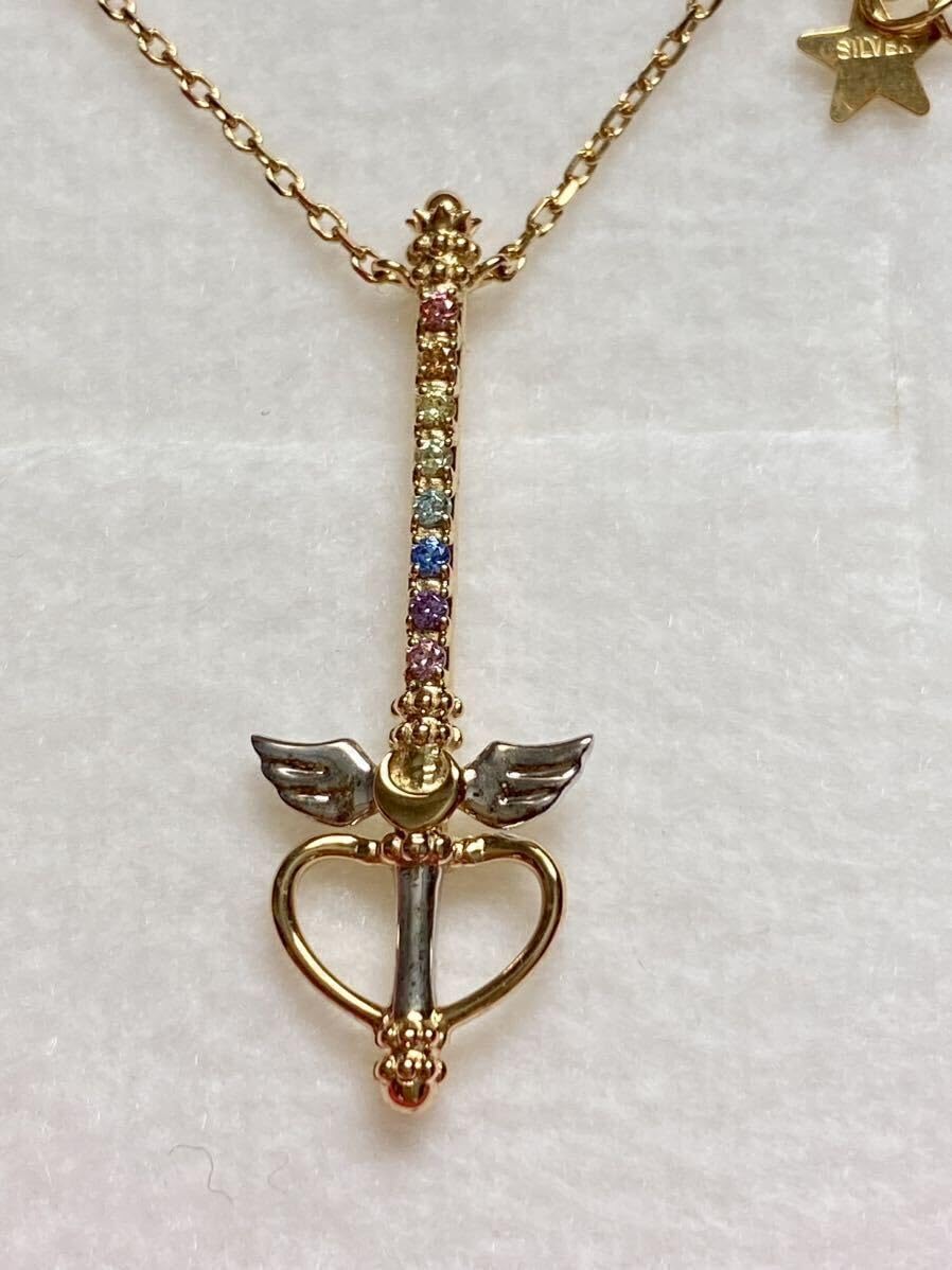 完売サマンサティアラ　セーラームーン　ムーンカレイドスコープネックレス 完売サマンサティアラ セーラームーン ムーンカレイドスコープネックレス