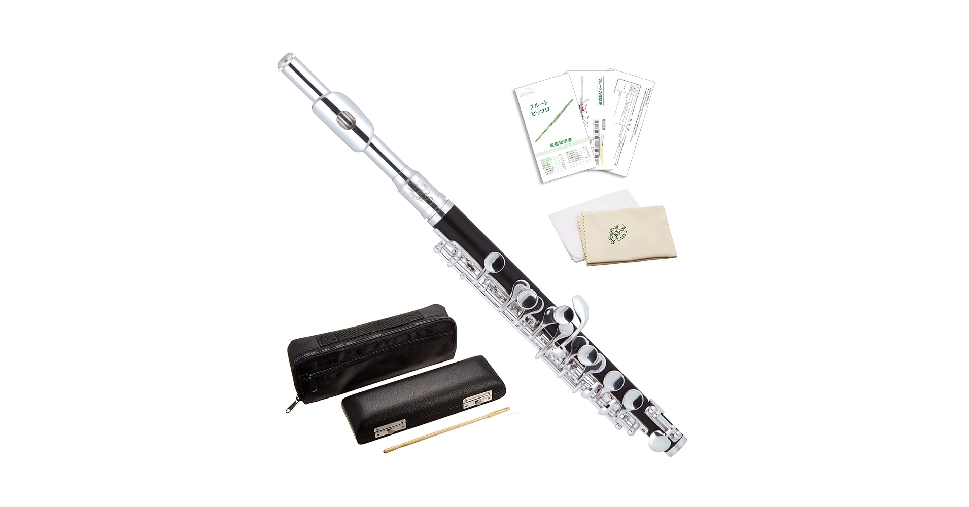 【未使用】J Michael PC-400 Amazon.com: J.Michael PC400 Small Flute : Musical Instruments