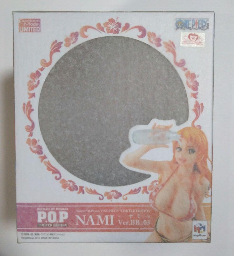 Amazon.co.jp: POP ワンピース ナミ Ver.BB03 18 フィギュア : 文房具 