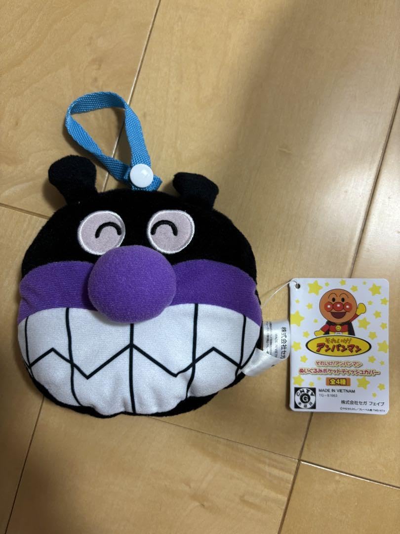 Amazon.co.jp: それいけ アンパンぬいぐるみポケットティッシュカバー