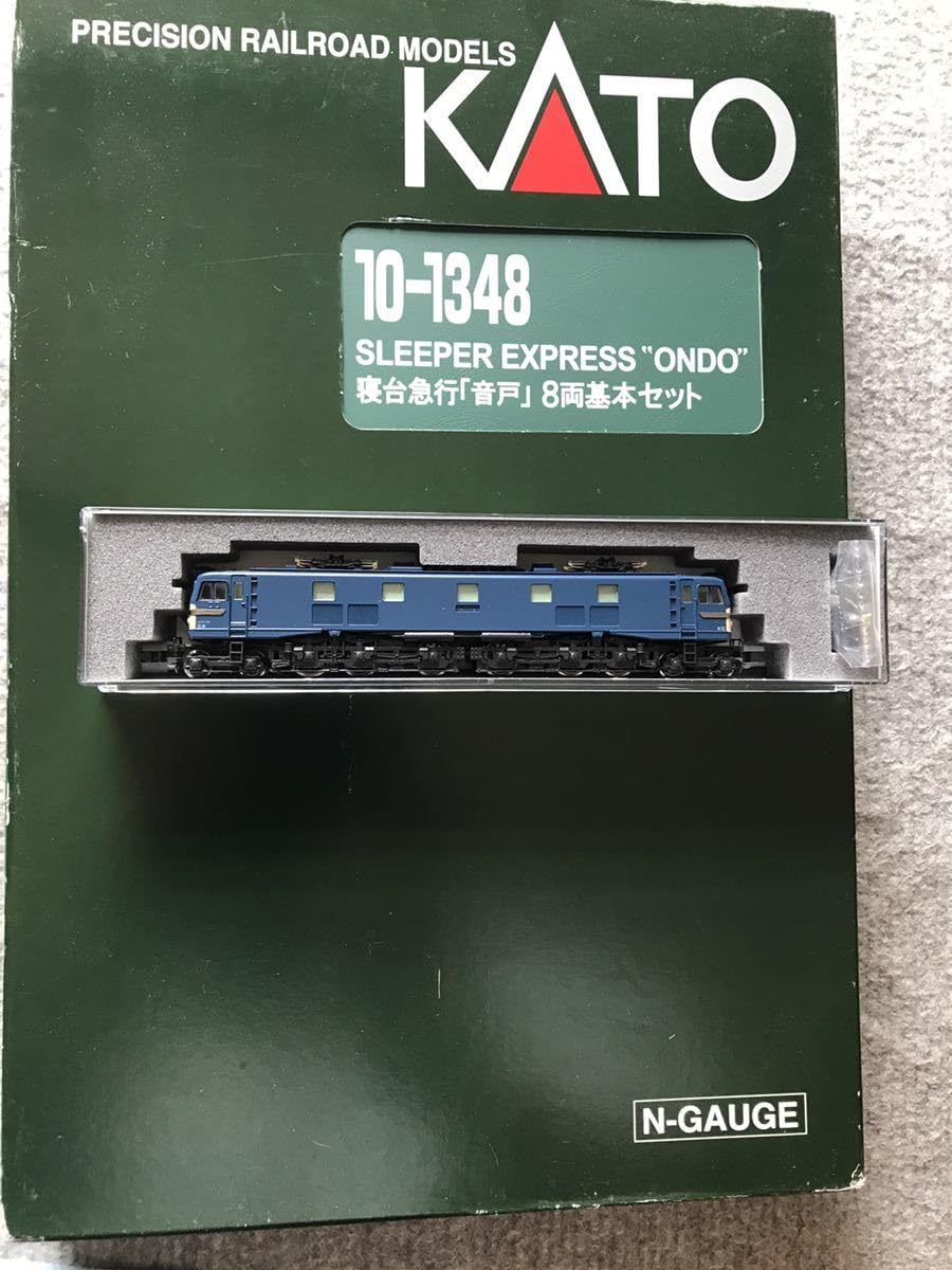 KATO 10-1348・10-1349 寝台急行「 音戸」基本・増結セット Amazon.co