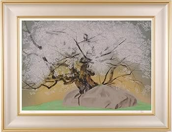 千波さん絵画 中島千波「九段の櫻」シルクスクリーン :: 絵画買取・販売