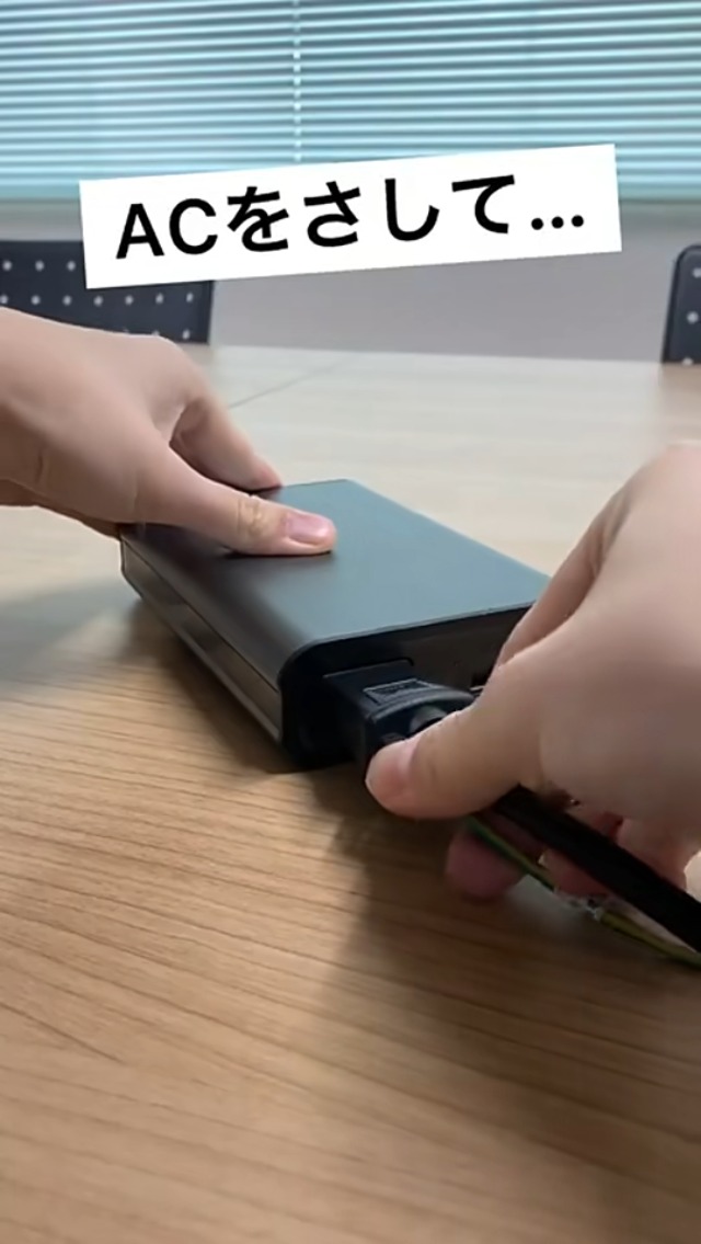 Amazon.co.jp: サンワダイレクト ポータブル電源 AC65W出力 11400mAh