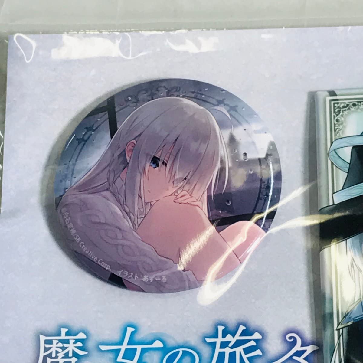 Amazon | 魔女の旅々 缶バッジセット 6個セット グッズ バッチ