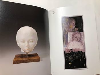 Amazon.co.jp: 村岡貴美男 秘儀荘 日本画画集 図録 絵画 作品集