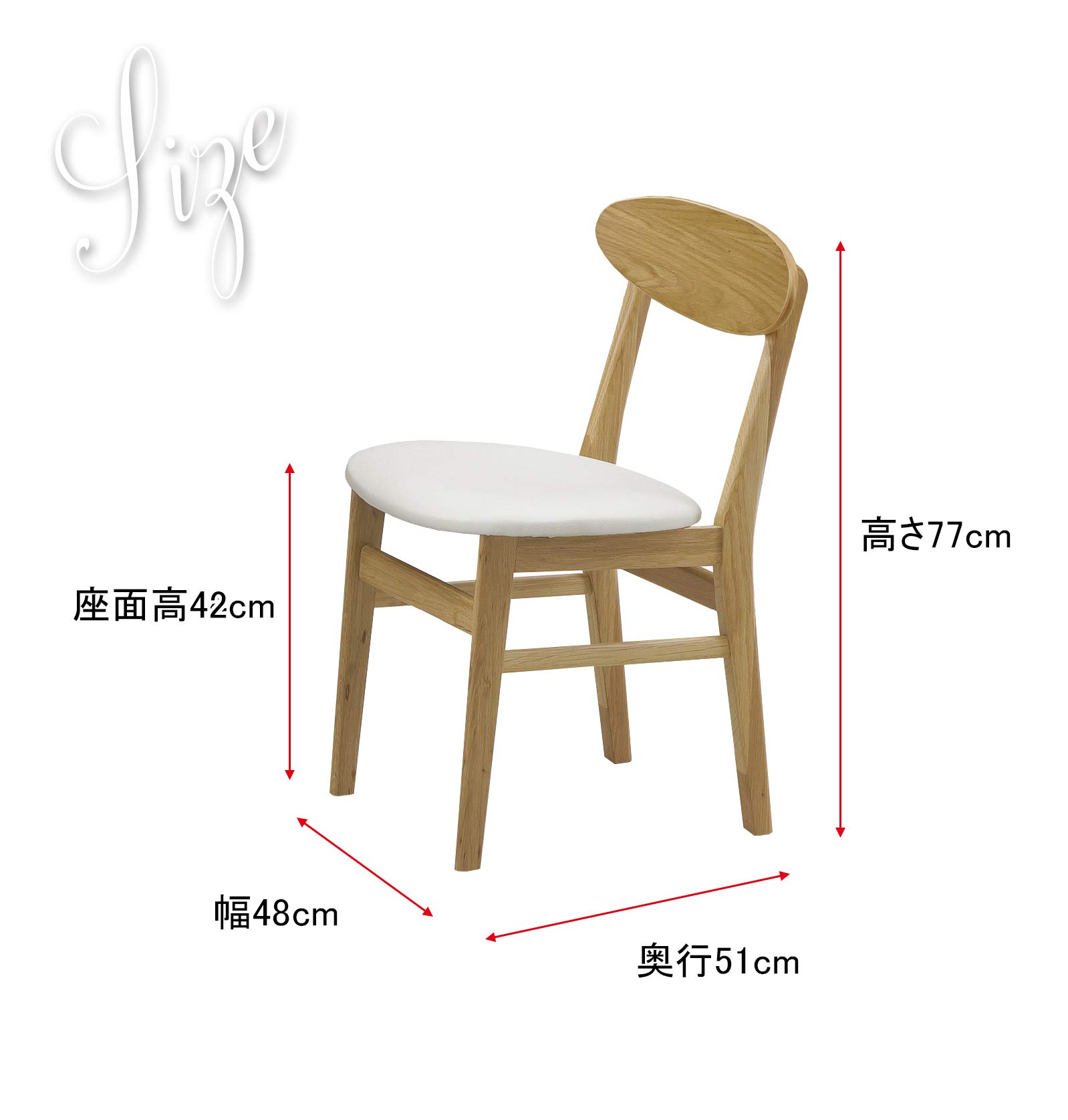 【関家具】ダイニングチェア ウォールナット 無垢材 天然木 楽天市場】新春限定!2026円クーポン対象商品!【送料無料】関家具
