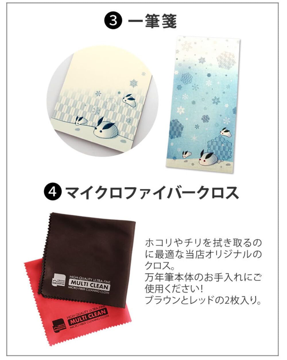 Amazon | プラチナ万年筆 #3776 センチュリー PNB-15000#1