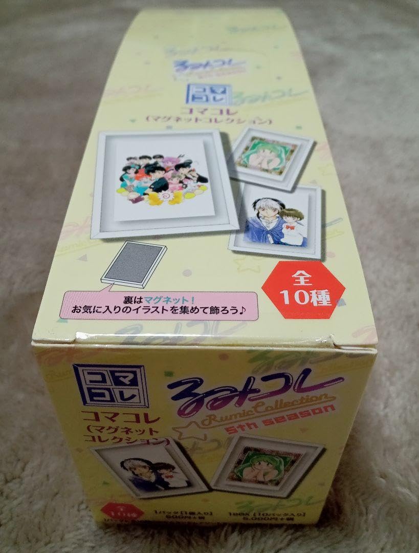 るーみっくコレクション マグネットコレクション 1BOXコンプ 【公式通販】