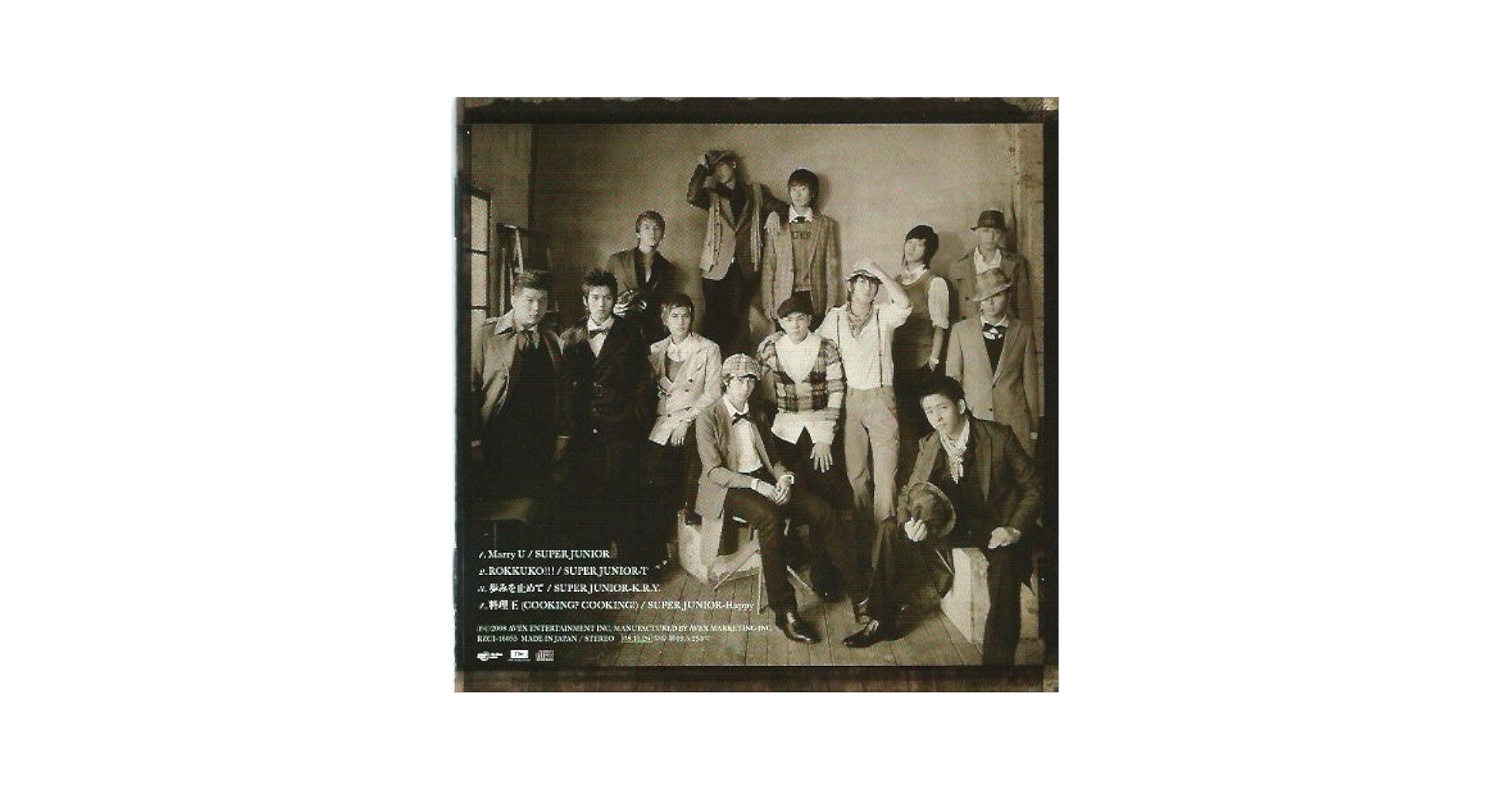 Amazon.co.jp: SUPER JUNIOR【Special Single】Marry U［特定