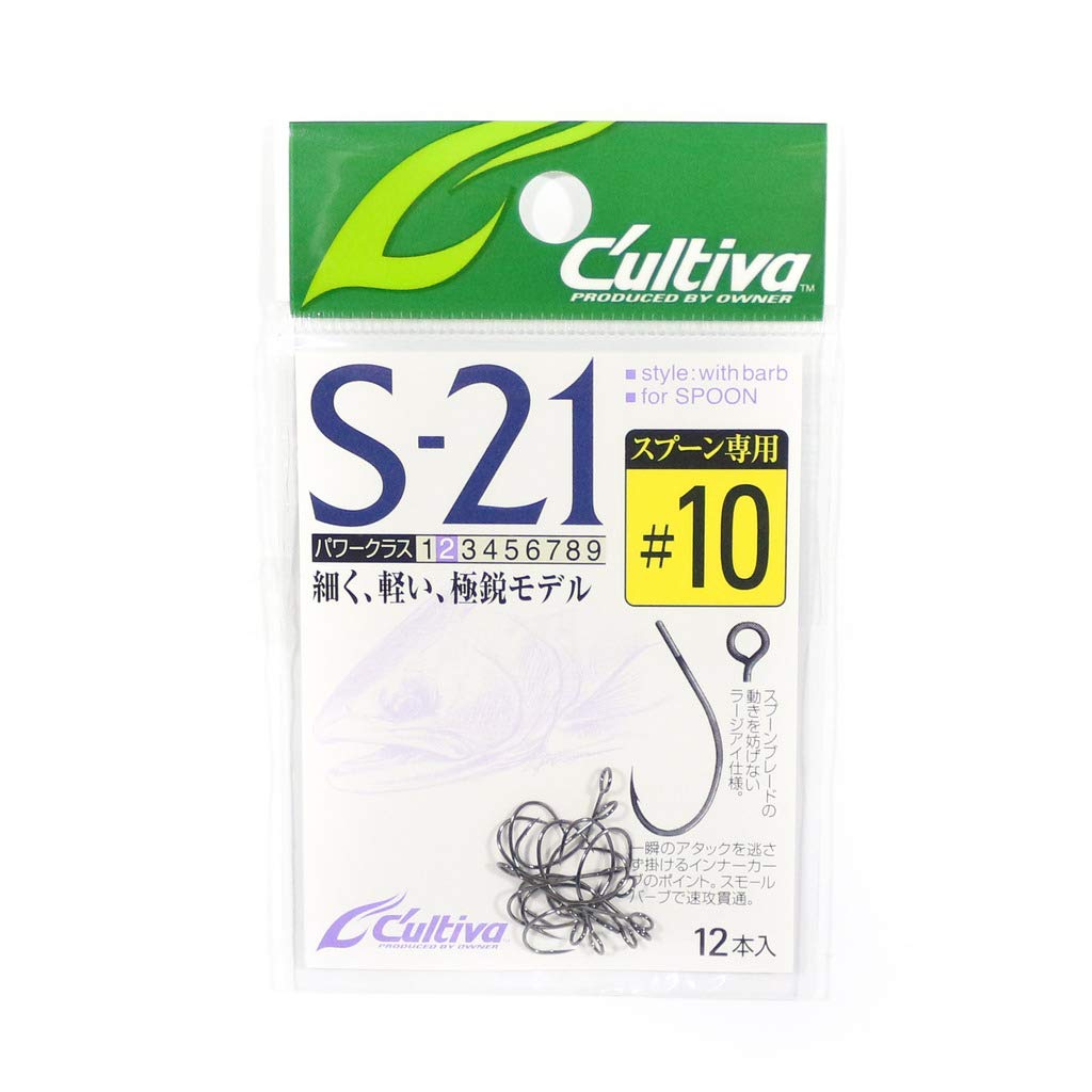 Owner S-21 Single Trout Hook - Ultra-Thin Spooner Hook For Technical Stream Fishing