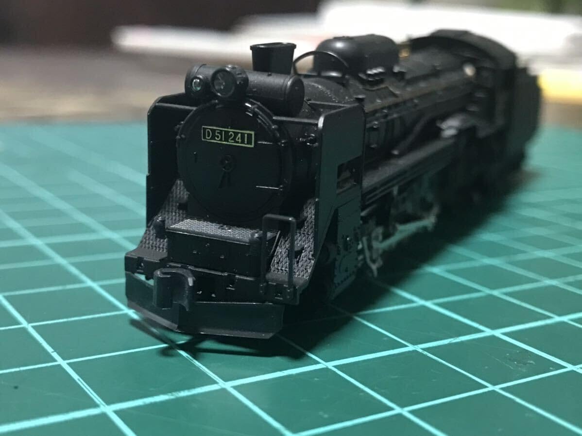 Amazon | ATO 2016-4 D51 北海道形 ギースルエジェクター＋10-1124