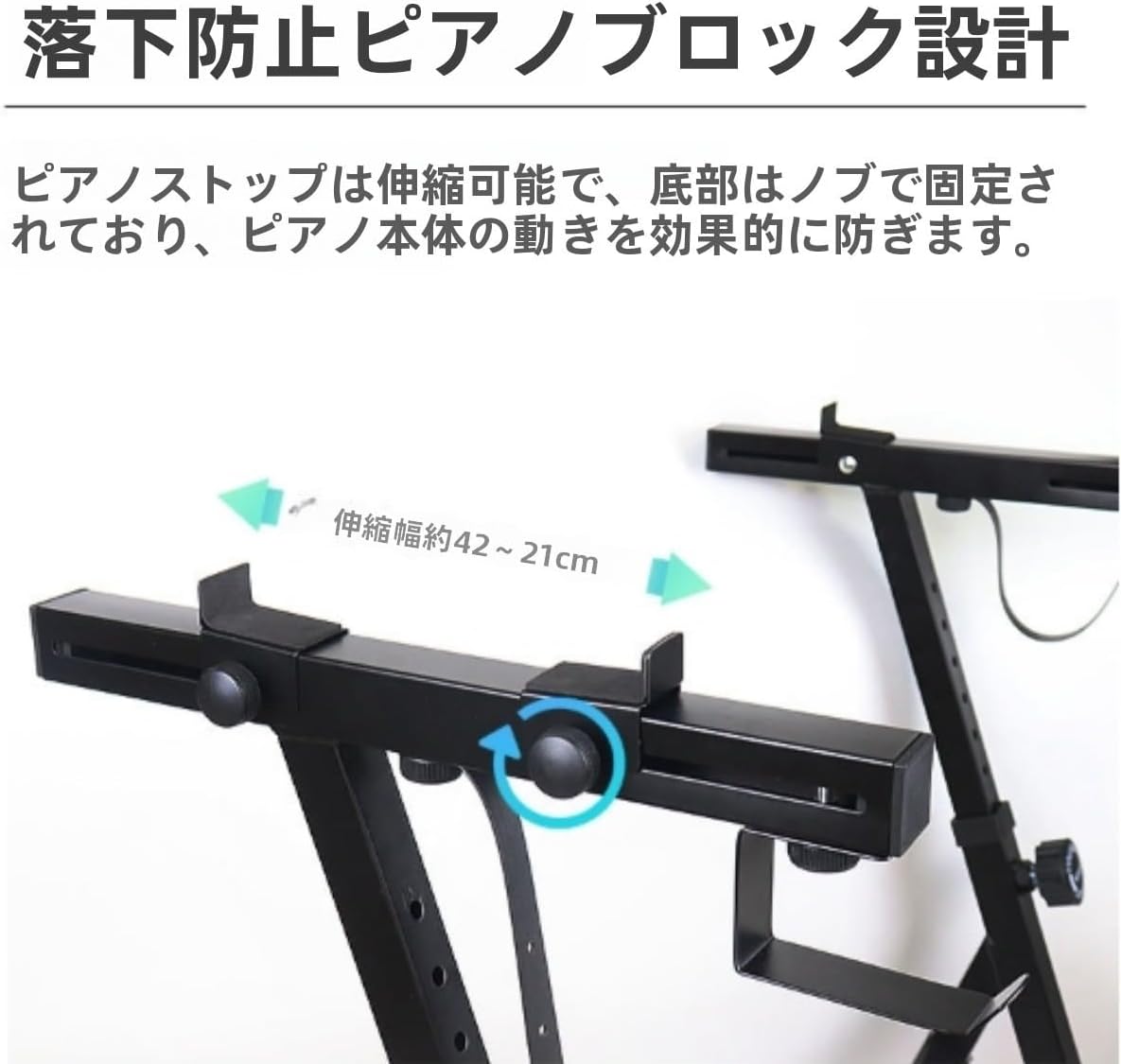 チャコット 飯島望未さん コラボ オールインワン ブラック M