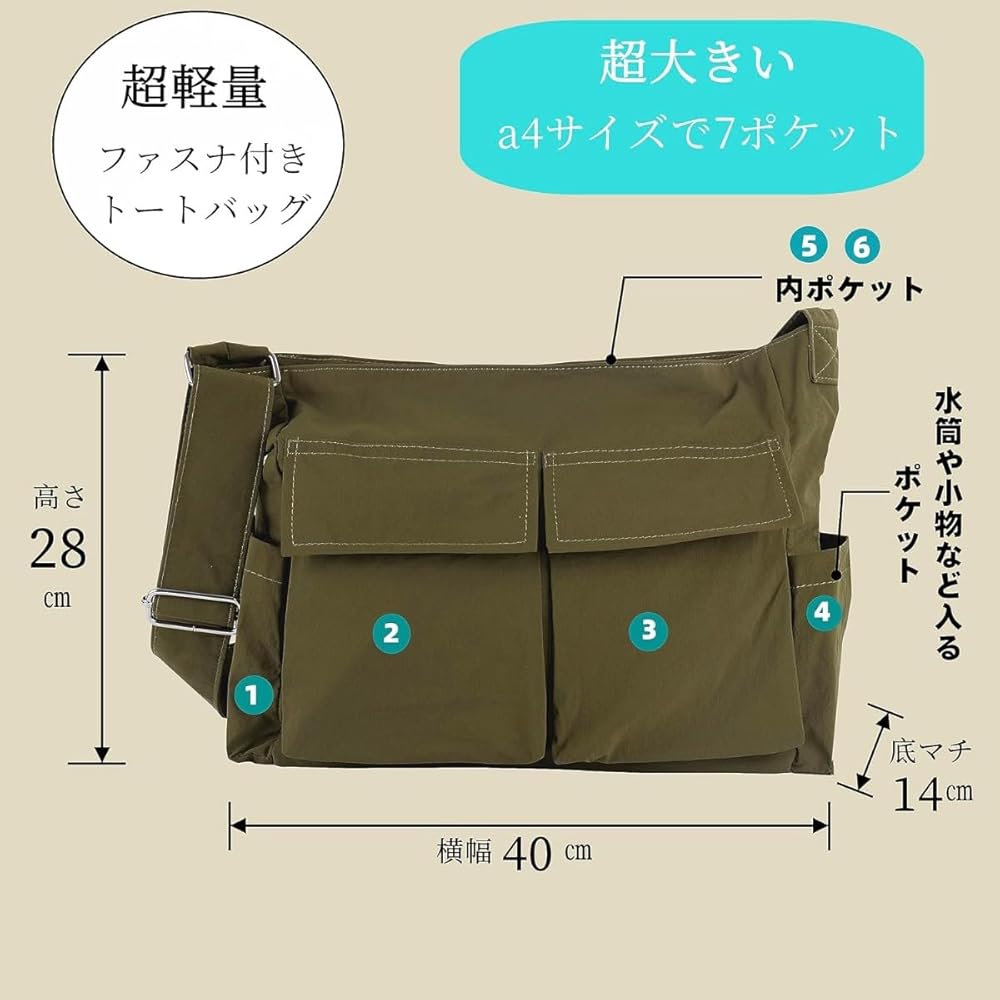 Amazon | [Geyaziu] ショルダートートバッグ キャンバストート
