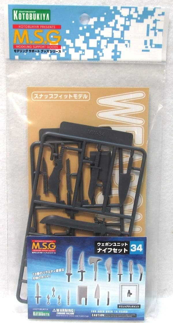 ノリーズ エスケープチビツイン、エスケープツインセット売りルアー