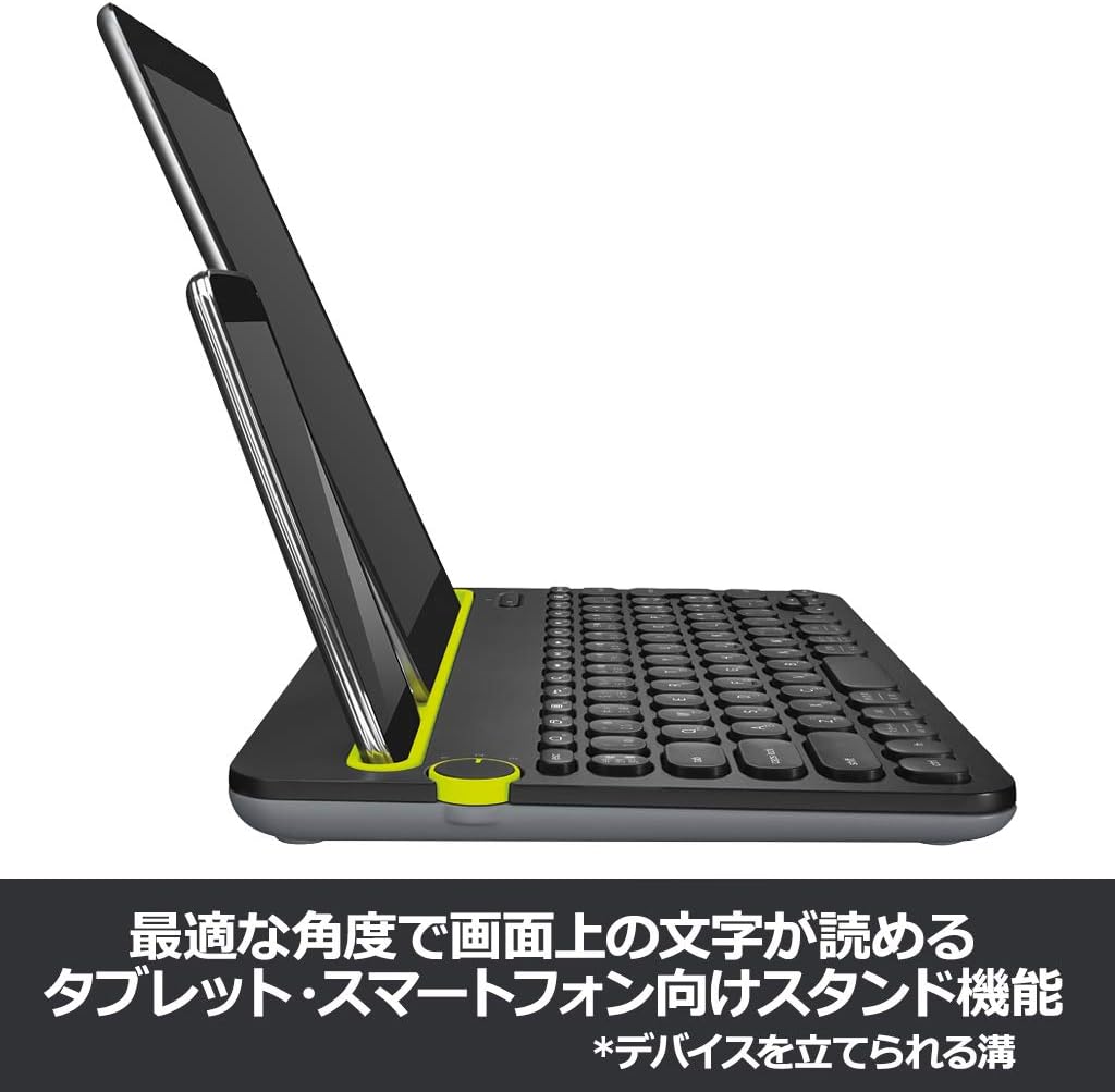 Logitech K480 Keyboard with a tablet and smartphone in its integrated stand