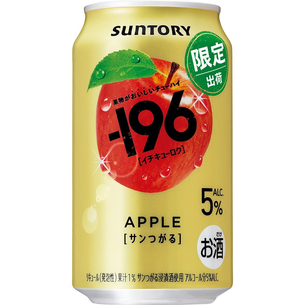 Amazon.co.jp: -196 サンつがる 350ml 24本 【りんごのみずみずしい