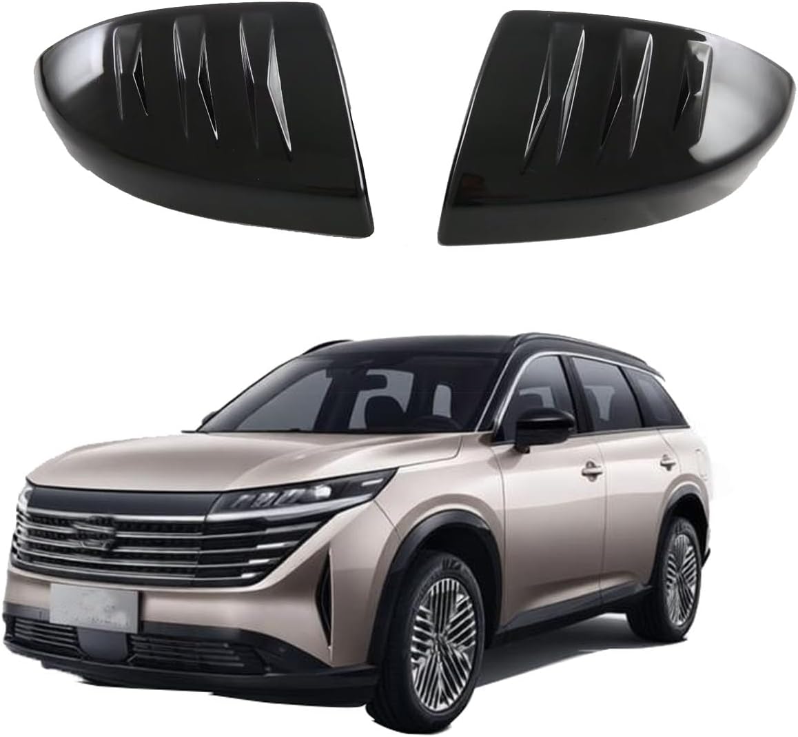 Car Rear view Mirror Cover,for Nissan Pathfinder 2024 2025 2026 Accessories, Set Easy Stick-On Installation, Providing a Long-Lasting, Like-New Appearance (carbon fiber)