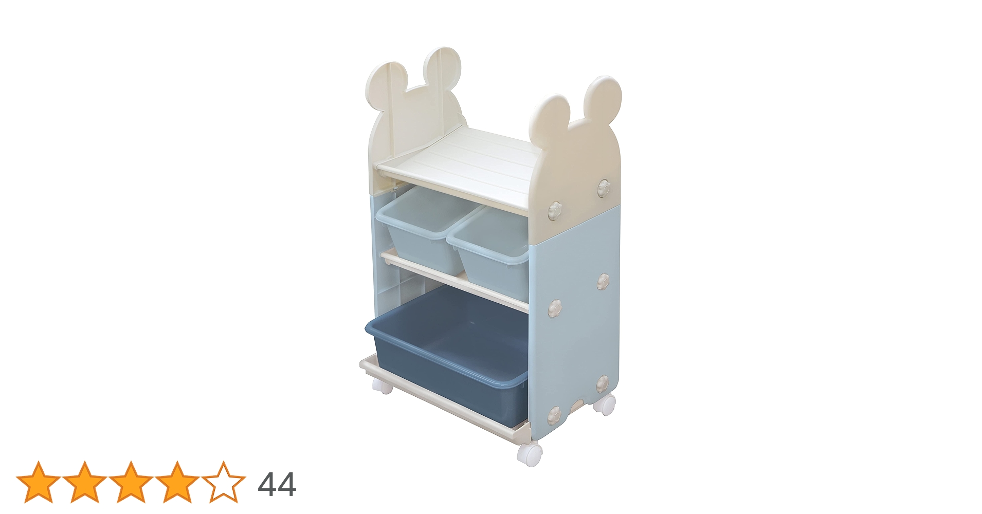 Amazon.co.jp: 錦化成 トイ・ステーション ライトブルー