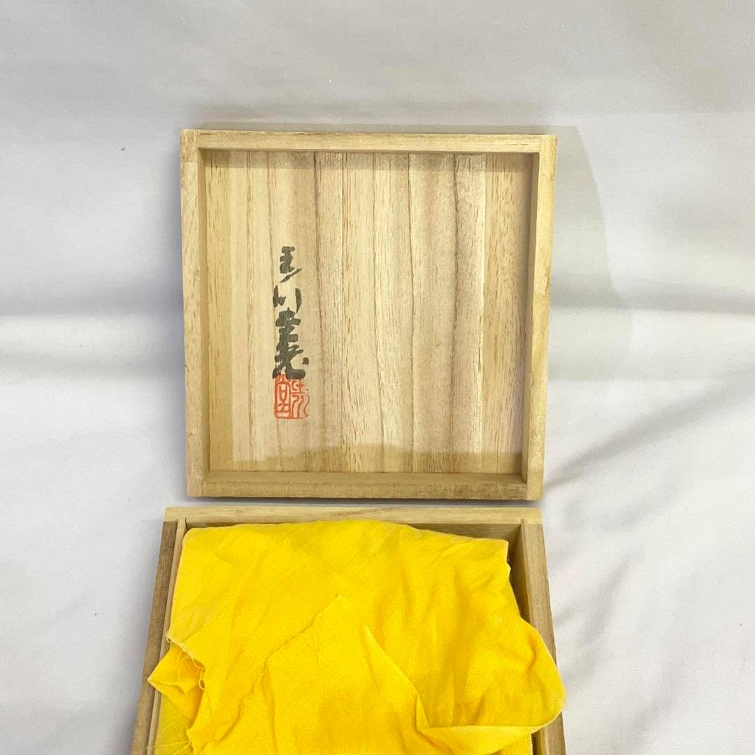 56.備前焼 宝瓶 登り窯 白梅 はくばい 梅 手びねり 急須 56.備前焼 宝