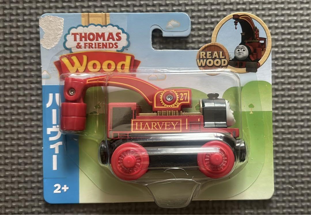 きかんしゃトーマス　木製レールシリーズ　ハーヴィー Amazon.co.jp: きかんしゃトーマス木製レールシリーズ