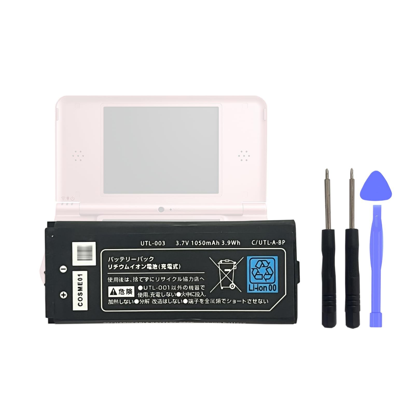 Batteria di ricambio UTL-003 compatibile con Nin-tendo DSi XL con strumenti