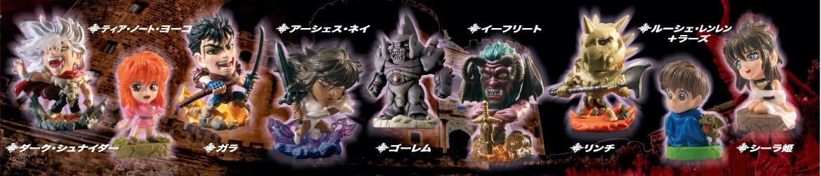 Blасk Frіdау 🔥 Chara Heroes BASTARD!!: Heavy Metal, Dark Fantasy BOX - Tokimeki.com