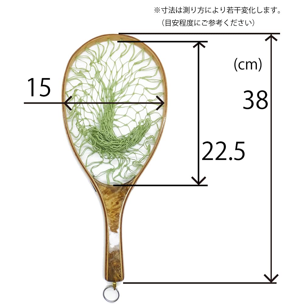 インディゴ(Indigo) マイスターランディングネット(クレモナS) Amazon | インディゴ(Indigo) マイスターランディングネット(クレモナS