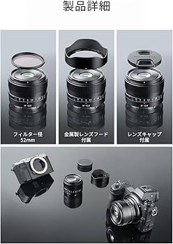 Amazon.co.jp: TTArtisan AF 40mm F2 Lマウント フルサイズ 単 Amazon.co.jp: TTArtisan AF 40mm F2 Lマウント フルサイズ 単