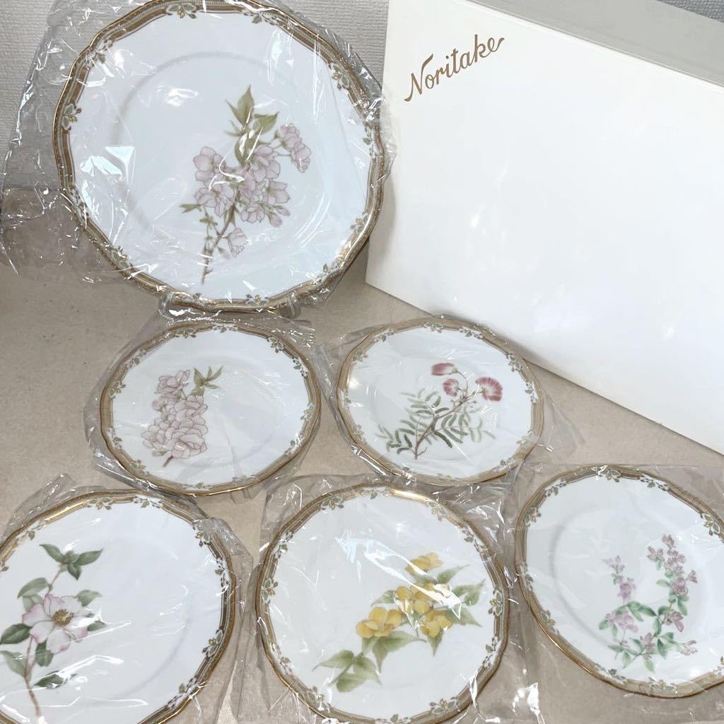 ノリタケ ガラコンテッサ サラダ皿 柄違い6枚 ノリタケ ガラコンテッサ