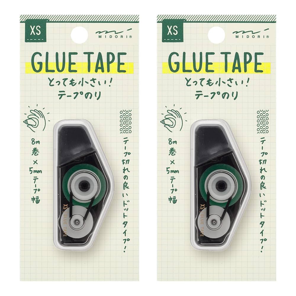 Amazon | ミドリ テープのり XS 黒A 2個セット 35518006X2