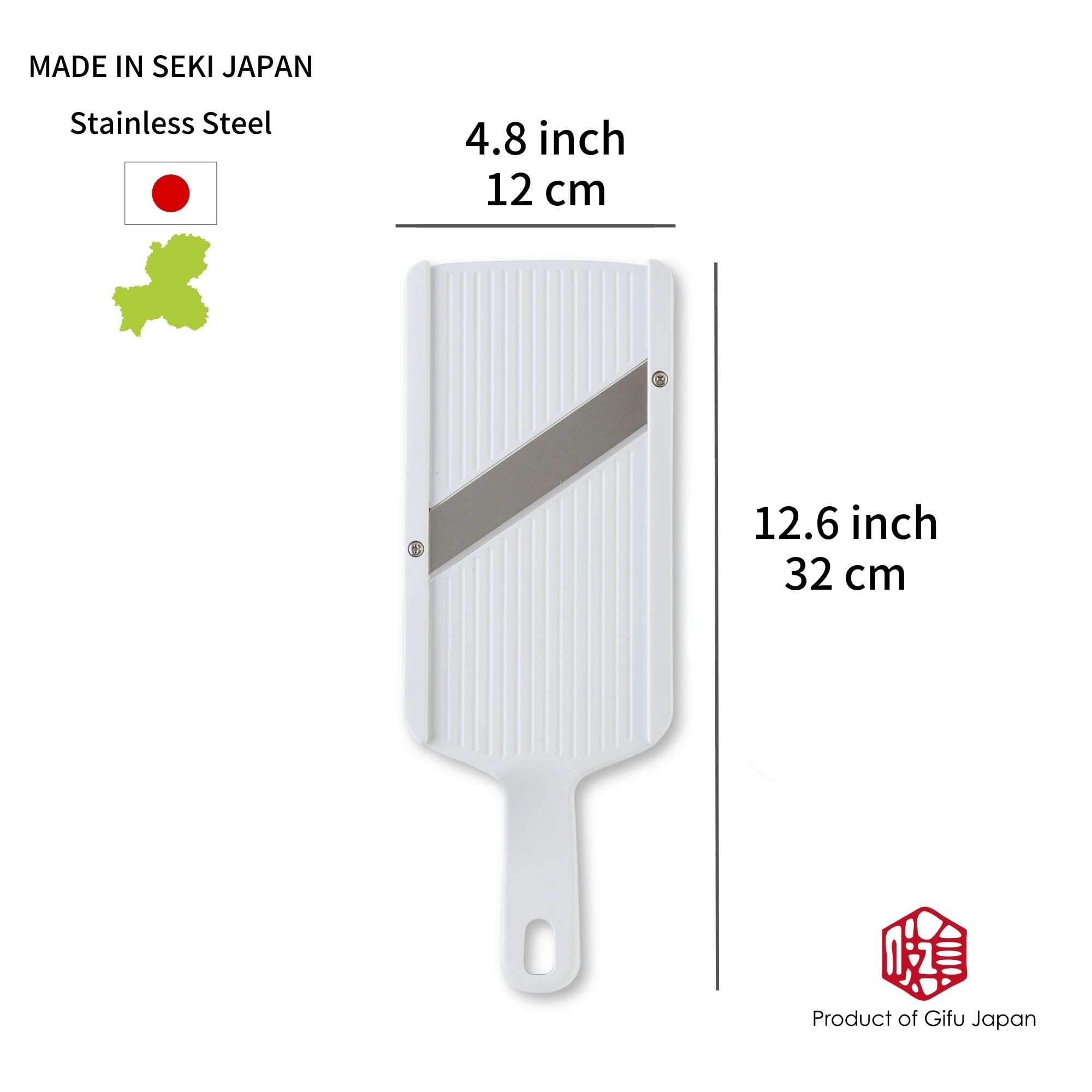 Seki Suncraft - Cortadores profesionales de cocina para repollo con soporte flexible