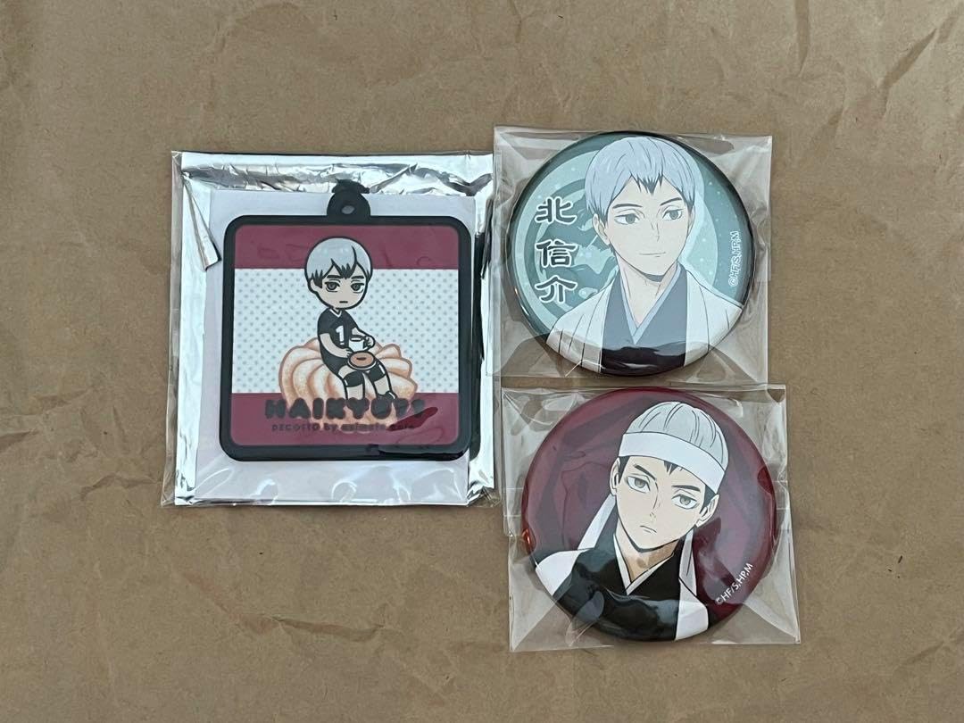 北信介 缶バッジ 応援団 北信介 缶バッジ 応援団 ハイキュー‼︎ 北信介 宮治 応援団 缶バッジ 購入