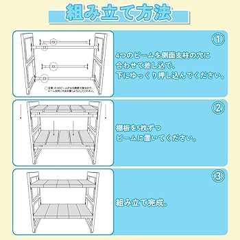 Amazon.co.jp: シンク下 収納 ラック 伸縮式 キッチン 収納 2段 横幅 Amazon.co.jp: シンク下 収納 ラック 伸縮式 キッチン 収納 2段 横幅