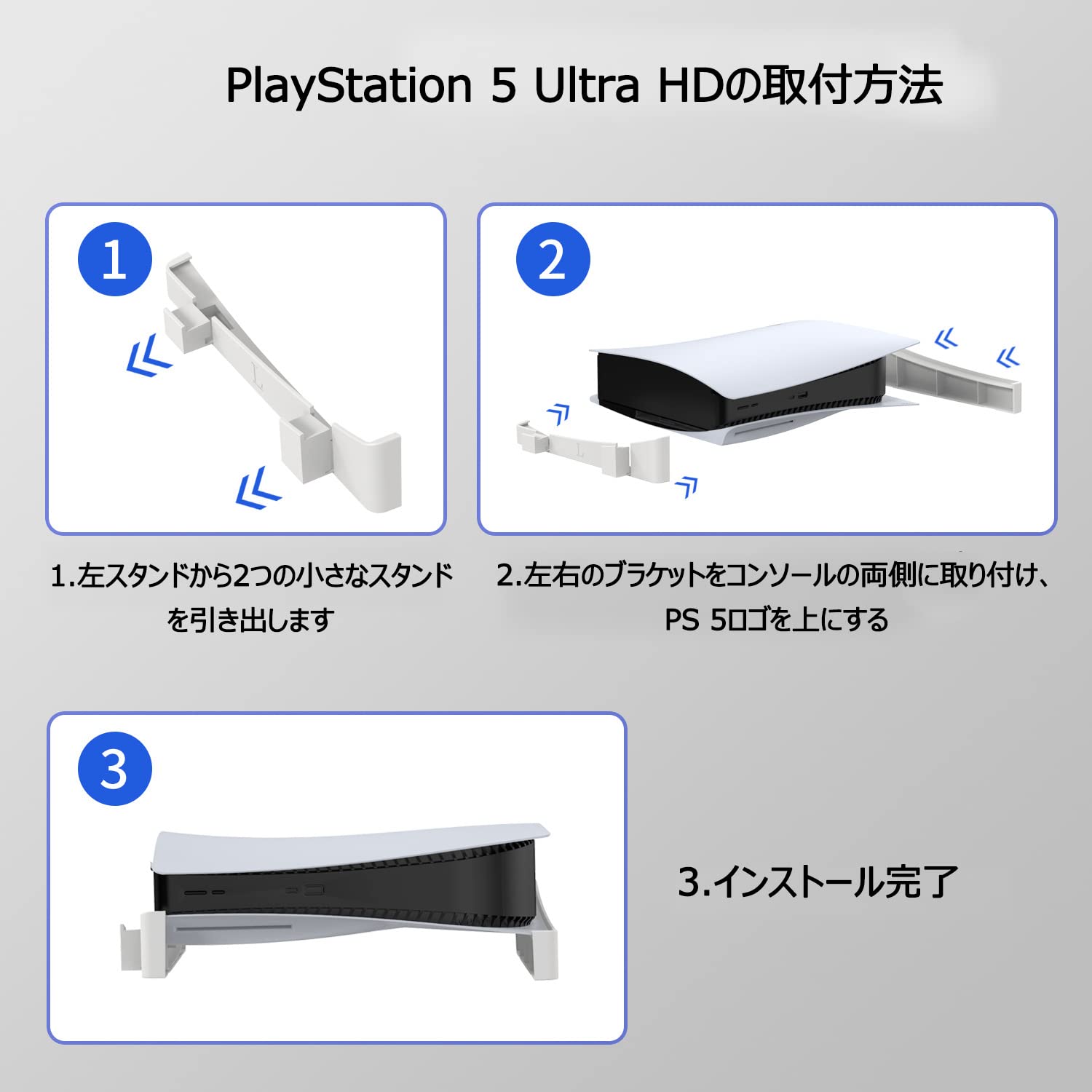 Amazon | Lwuckbarrt PS5本体横置きスタンド【新登場軽量】PS5 