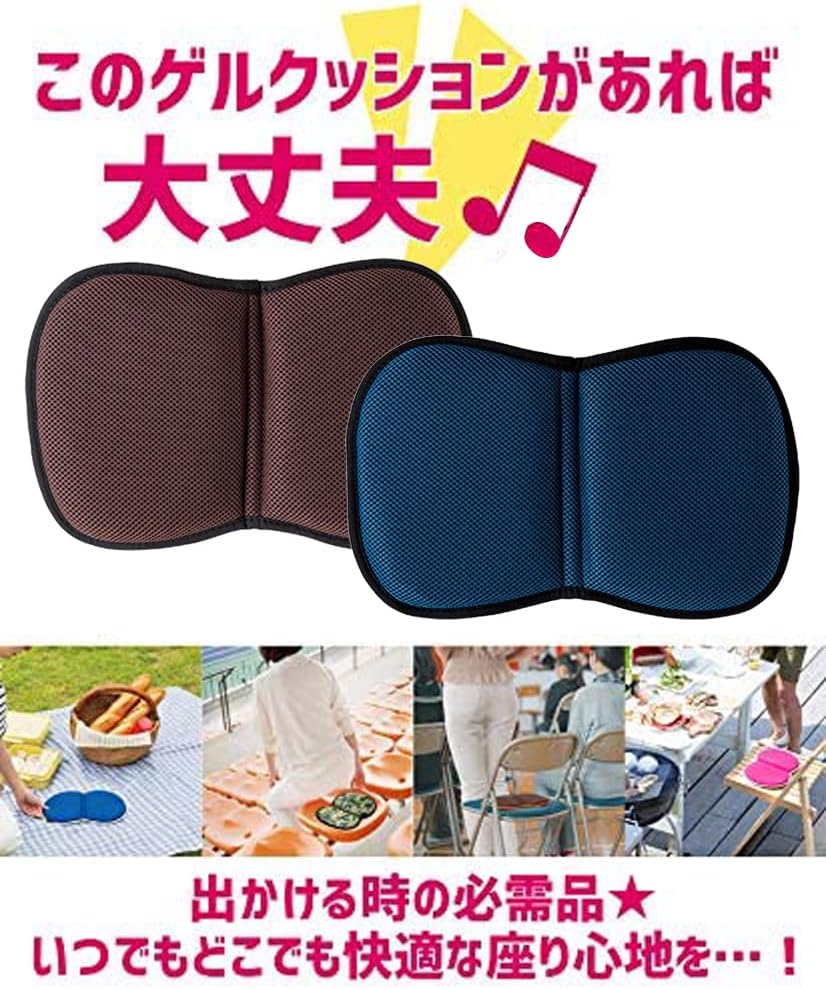 NEIGHBOR CLOWN どこでもマルチクッション 軽量 折りたたみ 1人用 シングル 低反発 チェアクッション レジャーマット レジャーシート 座布団 RCステッカー付